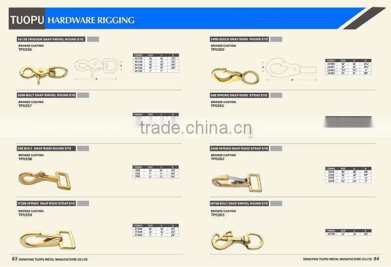 brass small swivel snap hook ,brass snap hook with key ring,brass d ring swivel snap hook