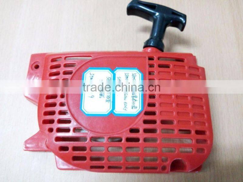 china 4500 5200 5800 chain saw recoil easy starter assy