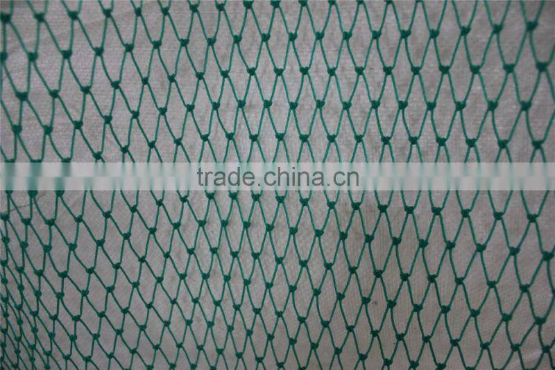 Polyethylene multifilament net