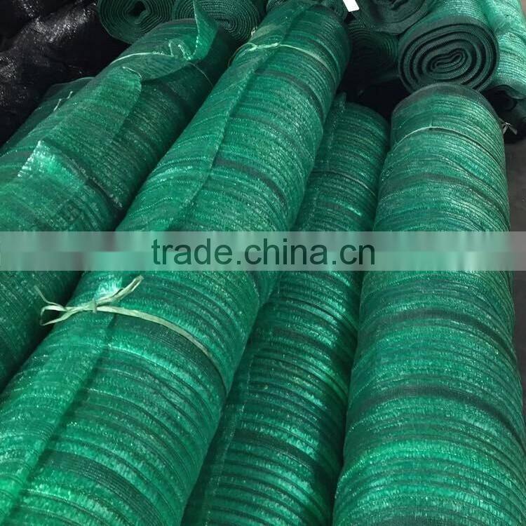 Sun Shade Net 50%-70%