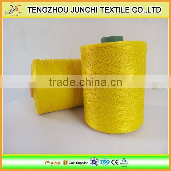 high tenacity polypropylene multifilament yarns sealing line