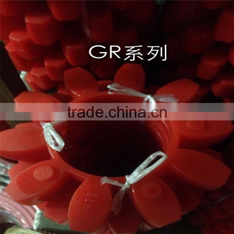 flexible coupling /pvc flange coupling from chinese supplier