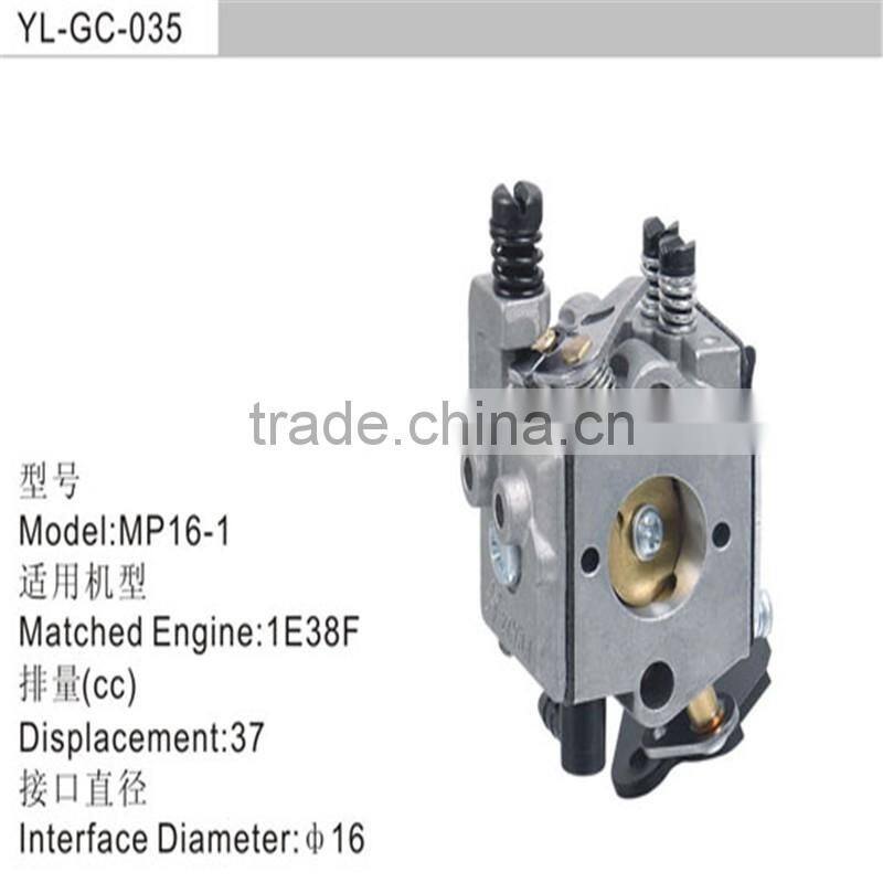 gasoline engine 1E38F carburetor