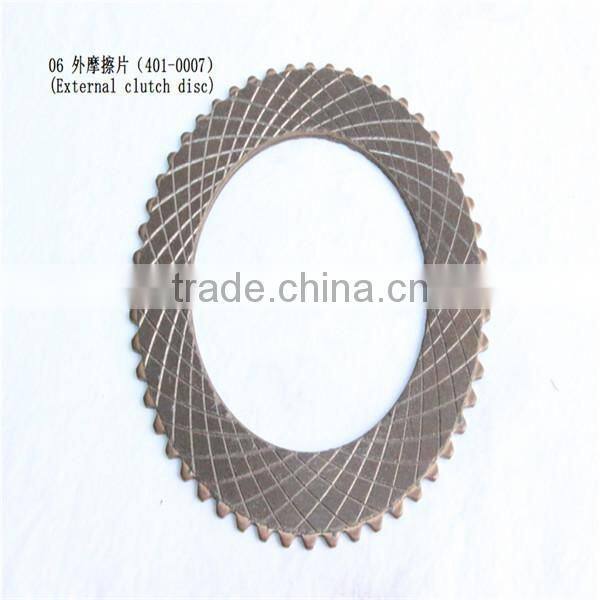 06 marine gearbox parts external clutch disc 401-0007