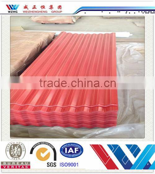 bamboo shape steel ridge/ zinc corrugated roofing sheet, prepainted steel sheet,corrugated roof tile for importer/trader