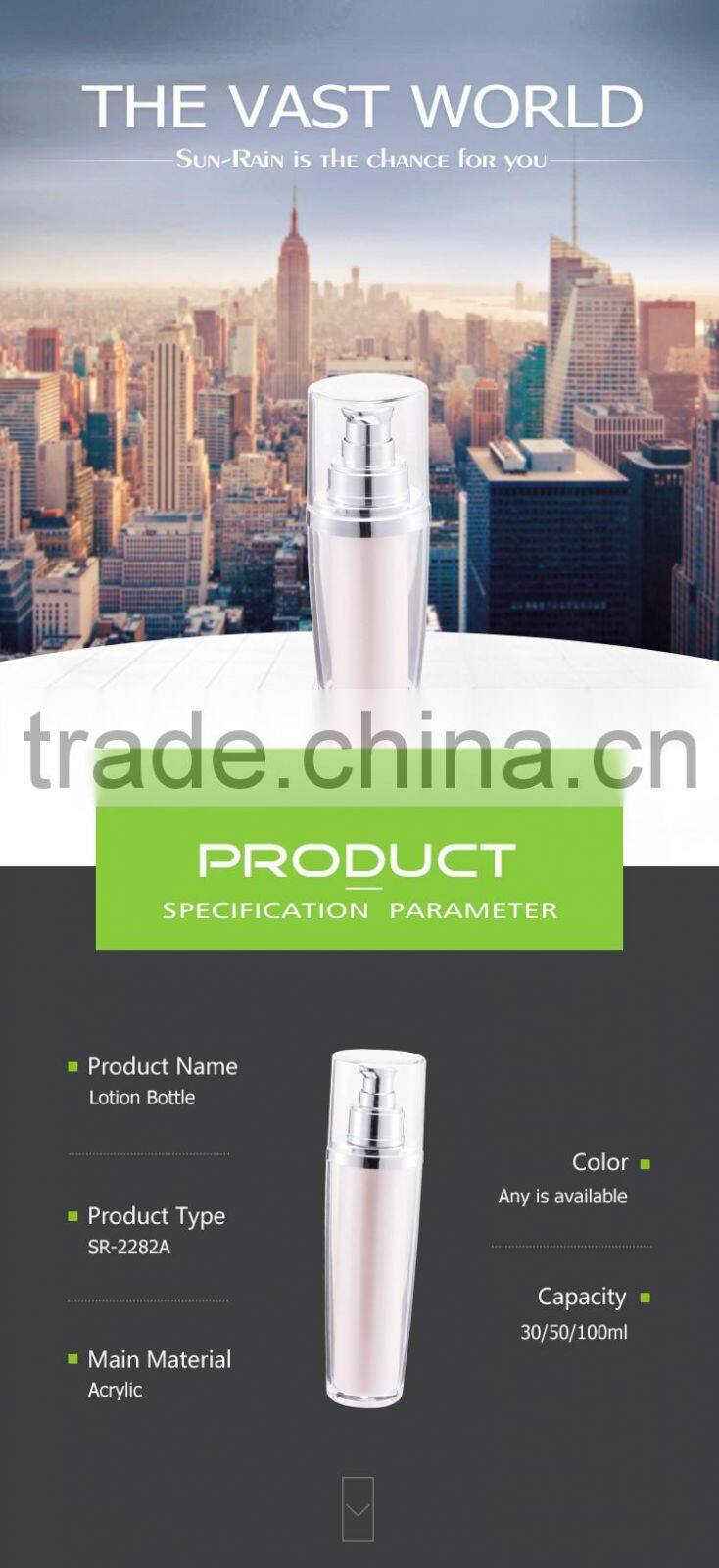 Manufacturer supplier high quality color customizable pet lotion bottle