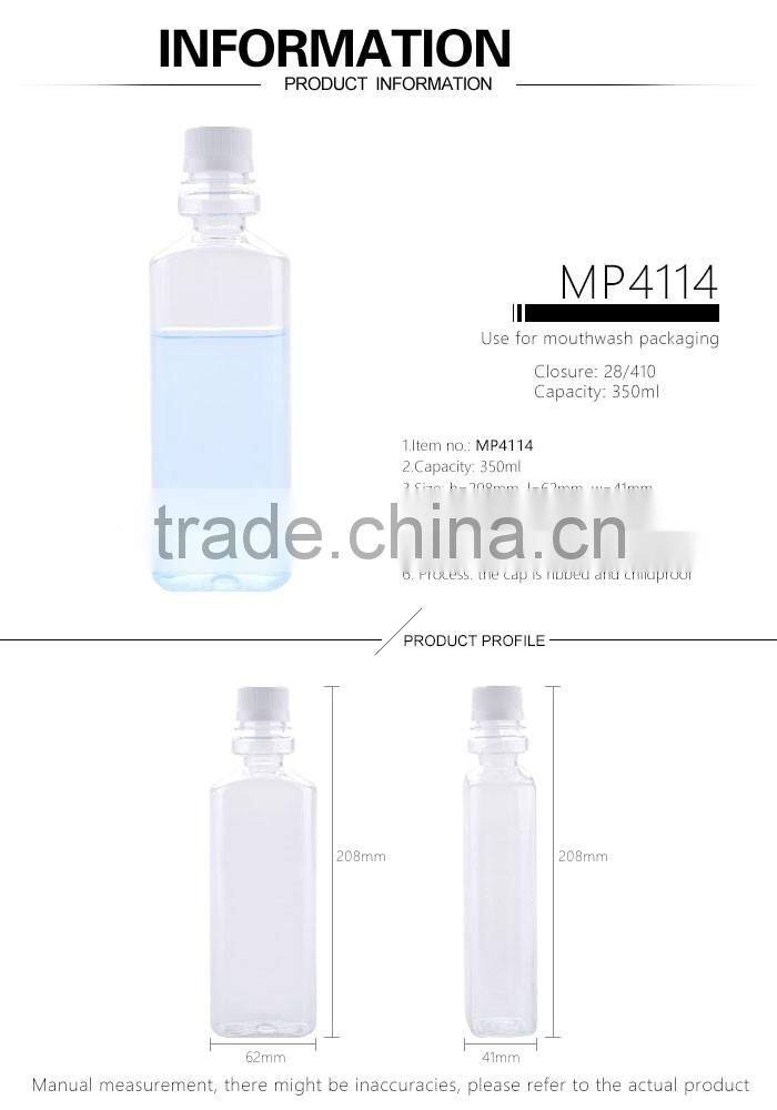 350ml mouthwash pet bottle transaprent with cap