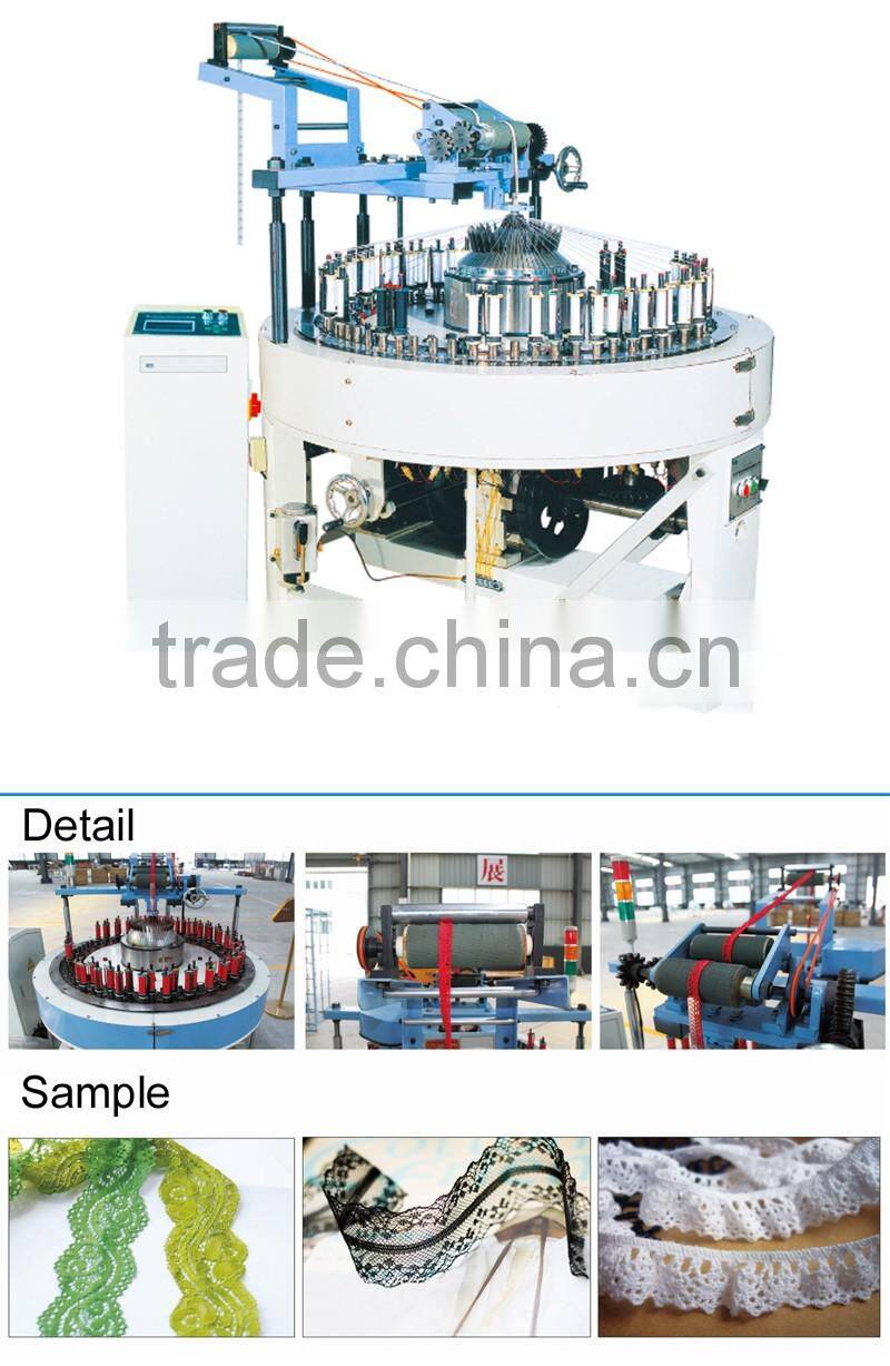 Credit Ocean COK64 computerized circular lace making machines