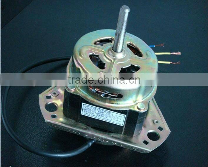 Washing motor / Washing machine motor / Washing machine spin motor