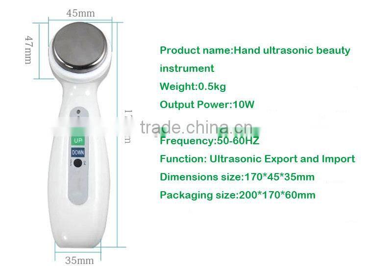 Facial whitening equipment home face-lift facial care massage instrument