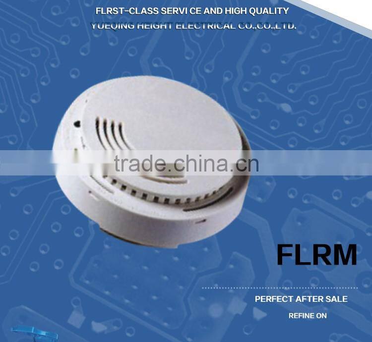 Fire alarm promotional intelligent photoelcteic smoke detector