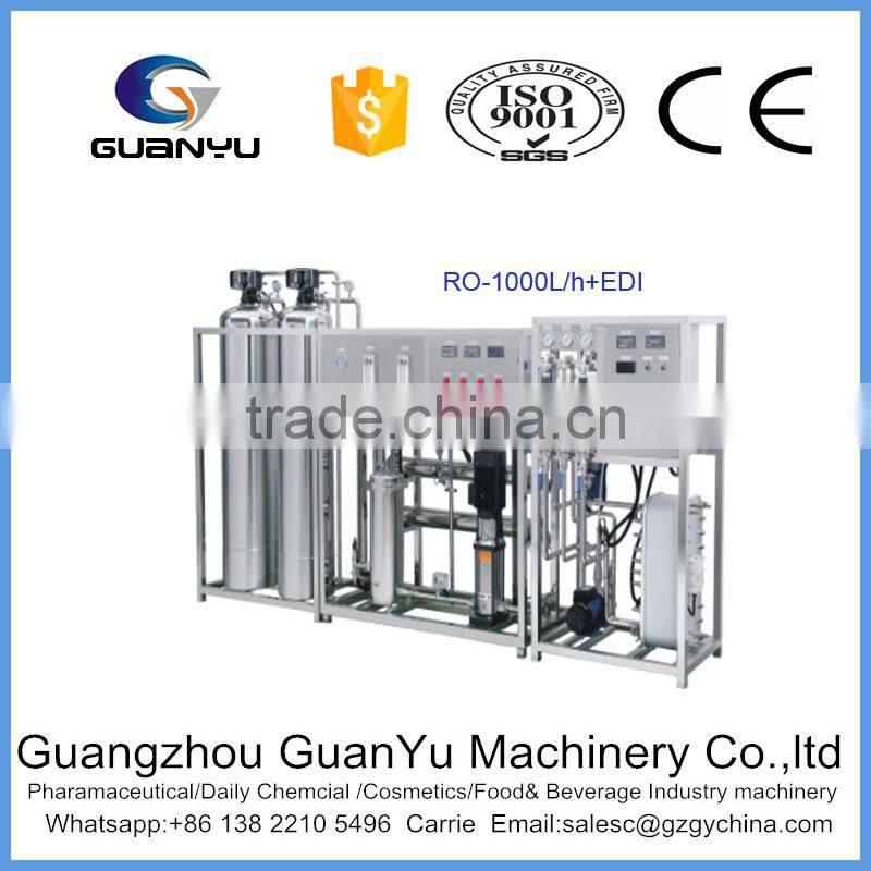 FRP material filter industrial RO 500L/h pure water equipment treatment plant