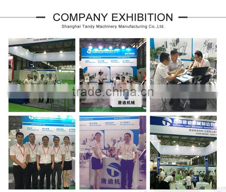 milk powder mixing machine