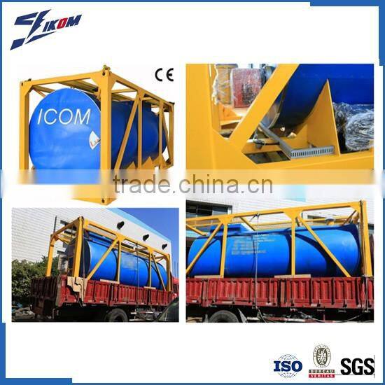 ZM20YSG Bitumen Storage Tank