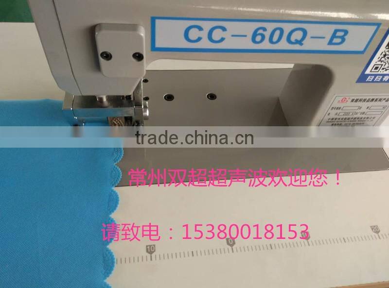 CE ultrasonic cc-60 sealing sewing machine