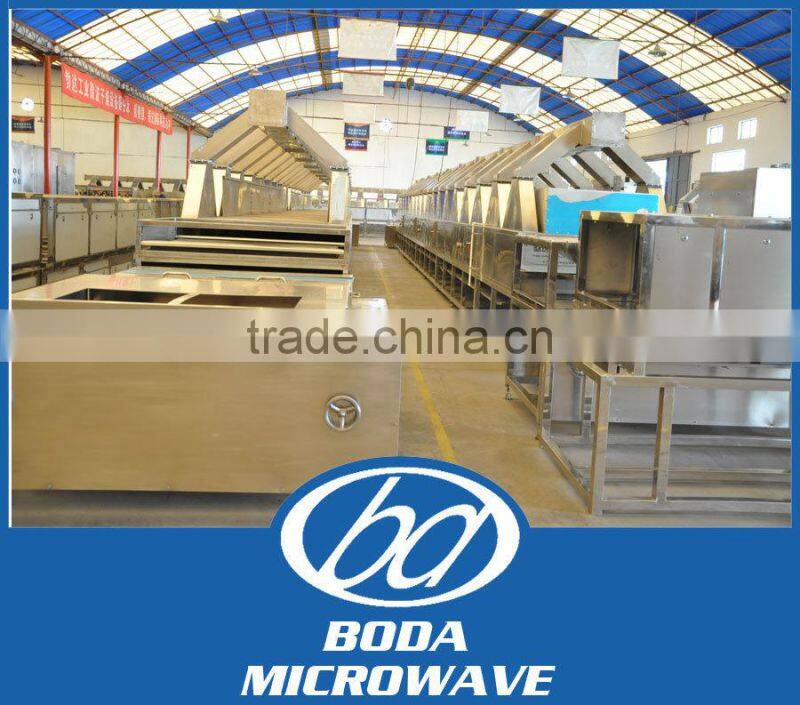 nuts microwave dryer/roasting machine/baking machine--CE
