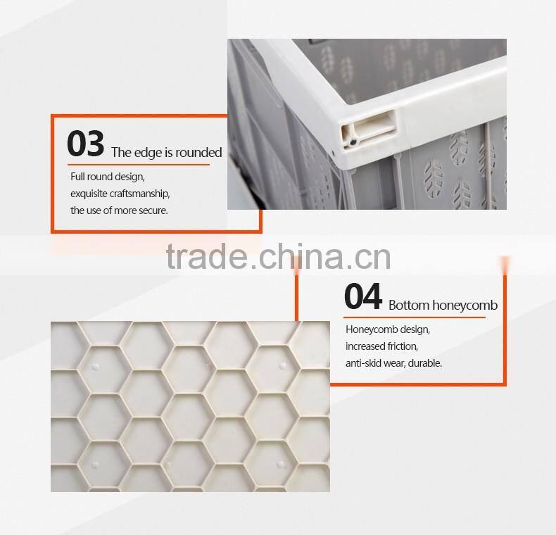 High quality plastic travel floding storage basket