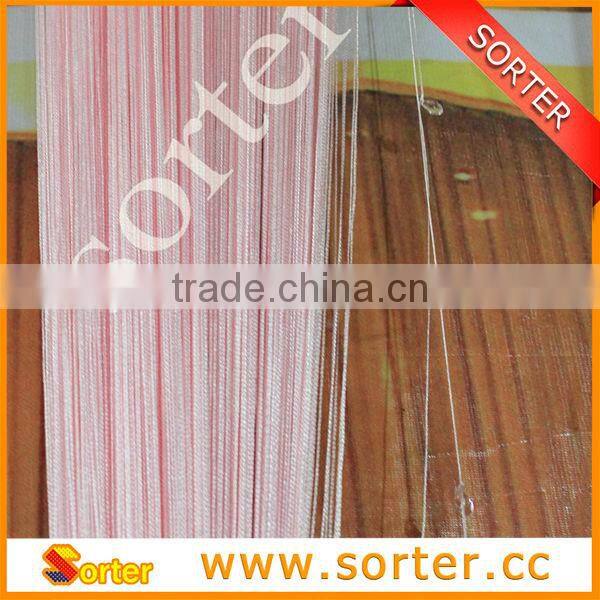 unique fashionable decorative fringe curtain
