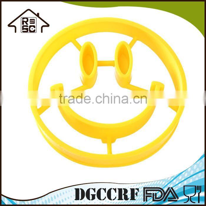 FDA Approved Silicone Egg Pancake Ring,Smile Shape Silicone Fried Egg Mold