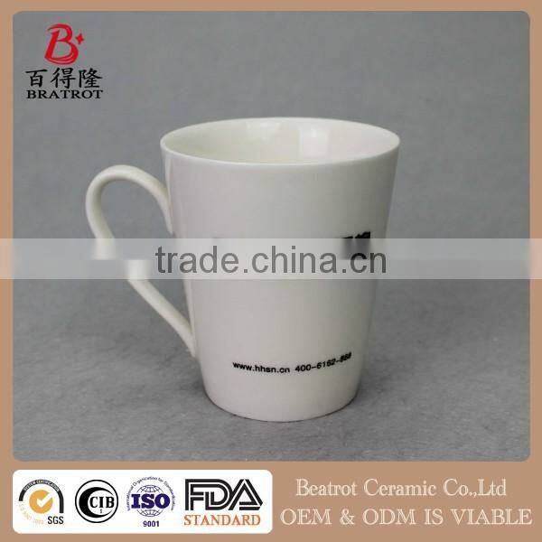 Bone China Tea Cup with Handle