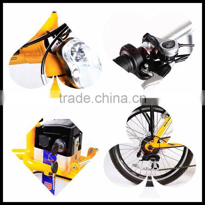 electric folding bicycle with 250W