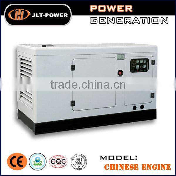 Hot sale! Germany deutz diesel generator with 1011 engine
