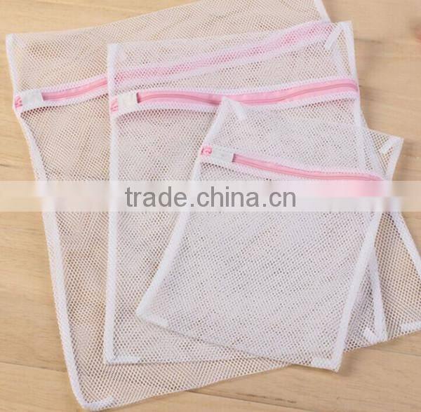 Polyester Mesh Washing Bag/Mesh Laundry Bag