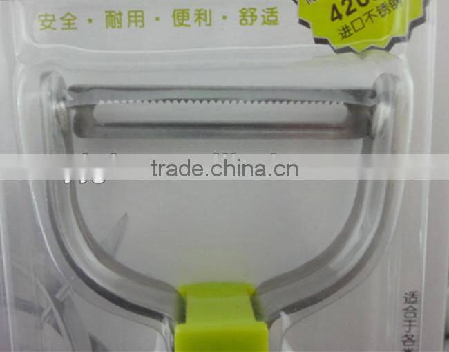 Household Tool Fruit Skin Peeler for Fruit and Vegetable
