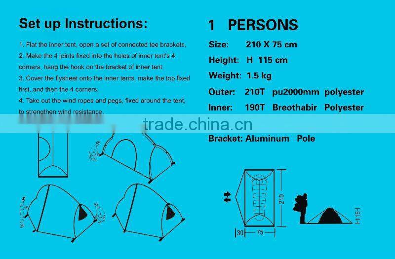 2012 New Camping Dome Tent