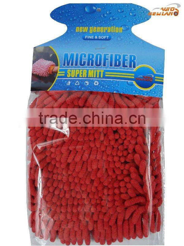 beautiful car cleaning Glove