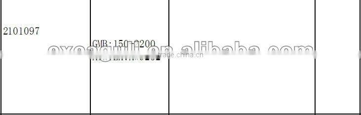 high quality 2101097 auto water pump