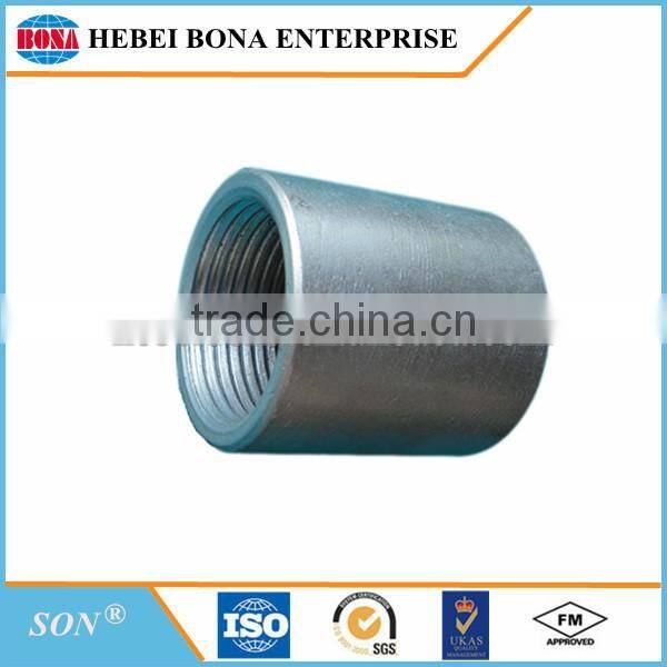 Galvanized Full Thread Steel Pipe Coupling