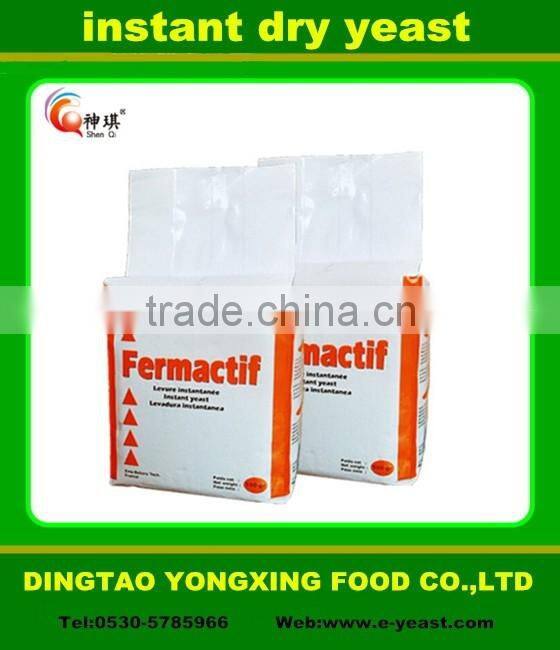 High Quality Chinese Made Instant Dry Yeast