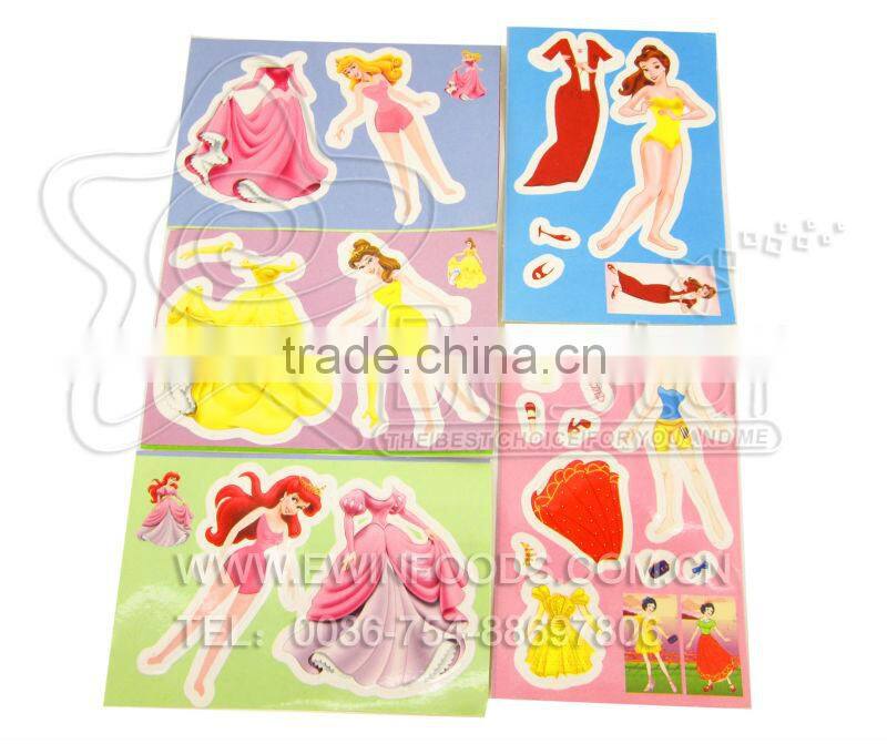 Long Hair Girl Popping Candy With Puzzle Sticker