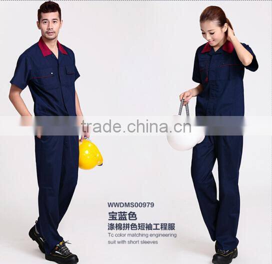 Alibaba express wholesale school teacher uniform goods from china