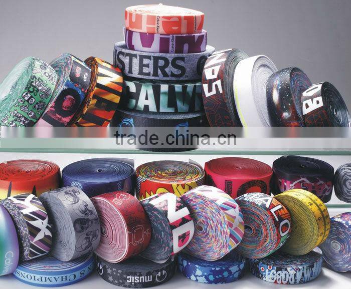 Heat transfer sublimation double sided lanyard