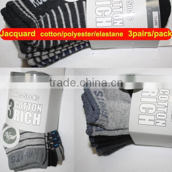 Soft touch baby boys socks terry internal design warm stripe socks for baby