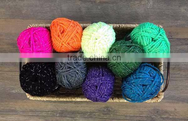 Charmkey fancy yarn acrylic reflective yarn for knitting fancy patterns