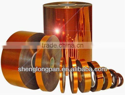 White Heat Resistant PI Label