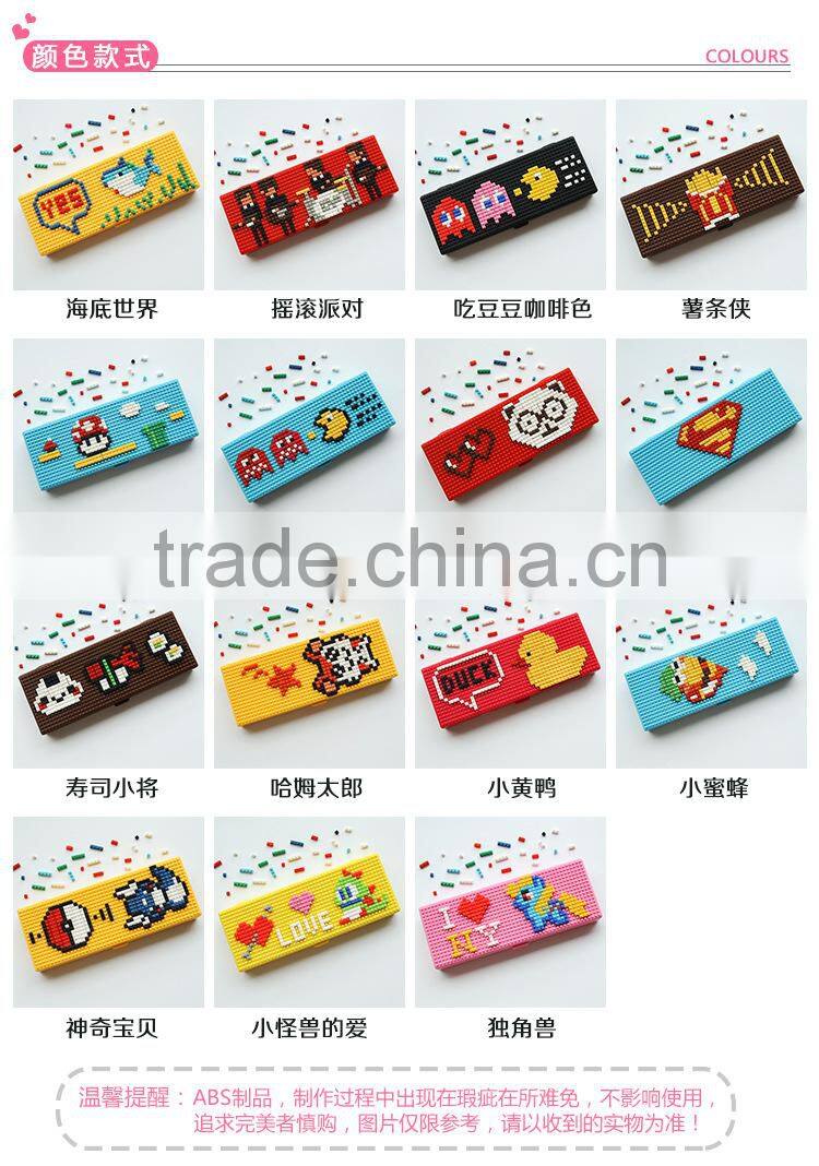 Novel Creative Simple logo custom DIY block school student plastic pencil box case