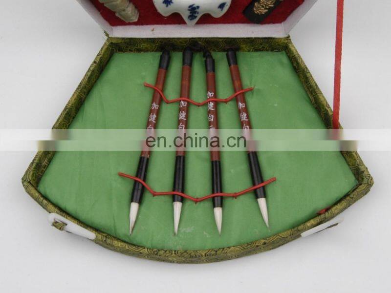 Fan Brocade Box, 21.5x14.5x3.8cm Chinese Calligraphy Set