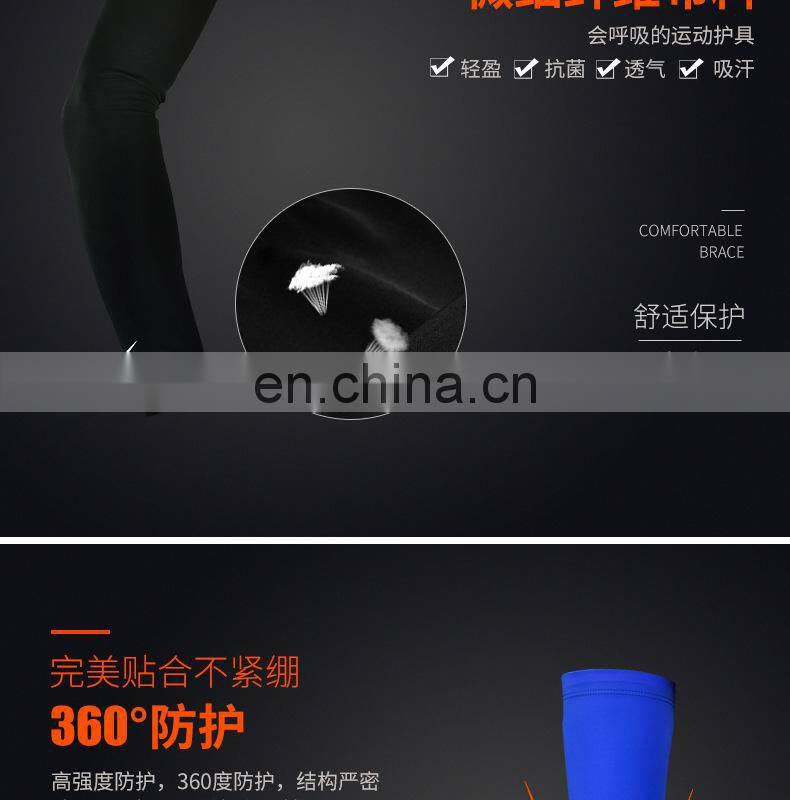 Sports Equipment Basketball Arm sleeve/Support Gather Wrist Strength Wrist Wraps#HZ0001