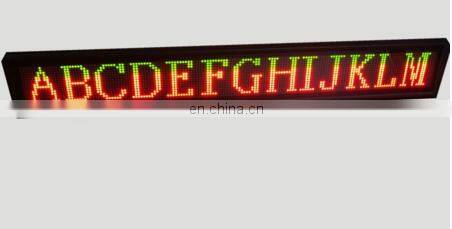 Alibaba express programmable led moving sign for china manufacturer