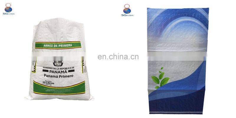 China Factory Plastic Packing 50kg Sugar Packaging Bag