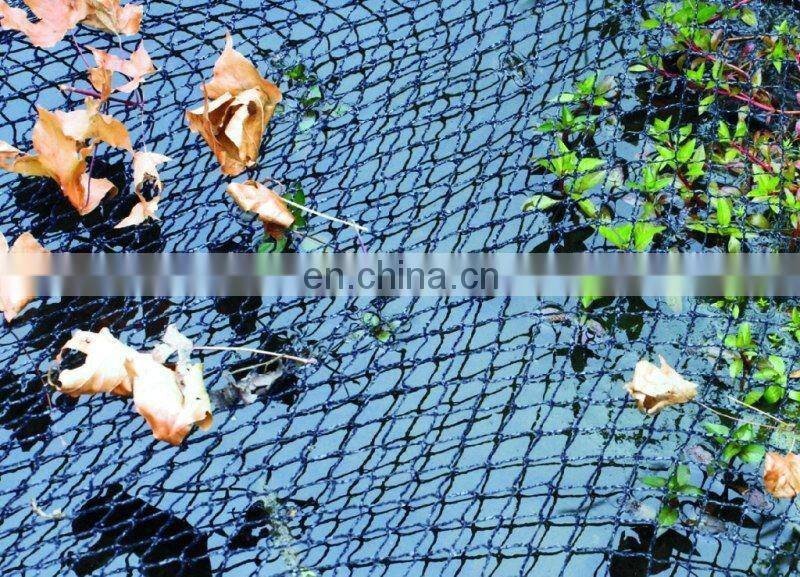 pond cover net for ponds netting