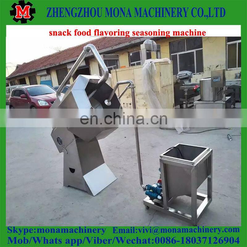 Snacks Flavoring Machine / potato chips seasoning machine / flavor treatment machine