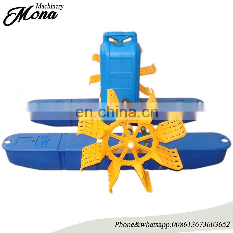 008613673603652 High oxygenation HDPE Impeller for Fish Pond farming paddle wheel aerator/water wheel aerator impeller