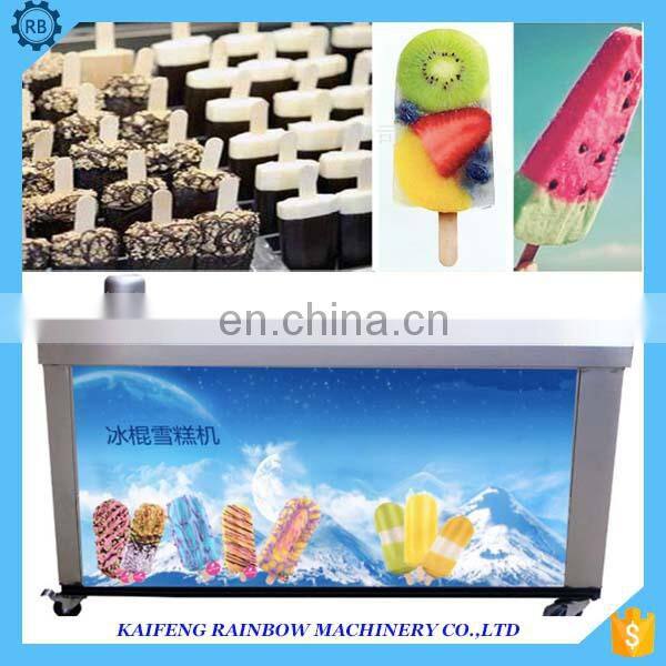 soft ice cream maker/ soft ice cream machine/ ice cream making machine