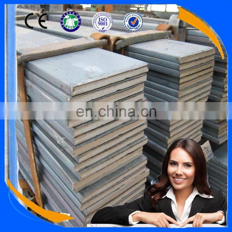 cheap price high quality mild steel flat bar