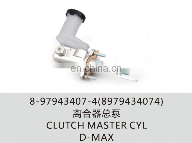 8-97943407-4(8979434074) Clutch Master CYL D-max